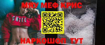 mdpv Кулебаки