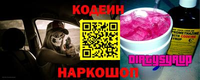 мефедрон VHQ Кумертау