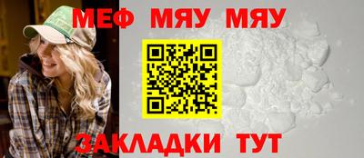mdpv Кулебаки