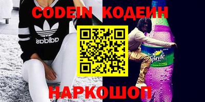 mdpv Кулебаки
