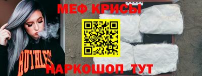 mdpv Кулебаки