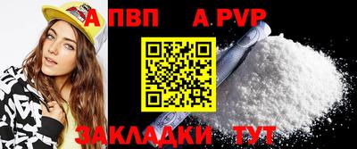 мефедрон VHQ Кумертау