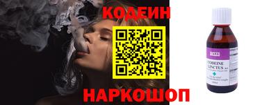 mdpv Кулебаки