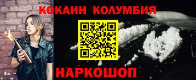 mdpv Кулебаки