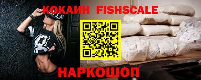 а пвп мука Кунгур