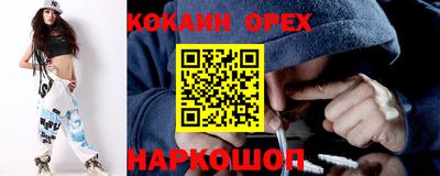 mdpv Кулебаки