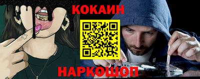 а пвп мука Кунгур
