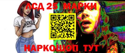 mdpv Кулебаки
