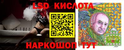 мефедрон VHQ Кумертау