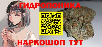 а пвп мука Кунгур