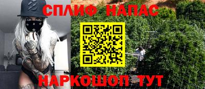 а пвп мука Кунгур