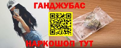 а пвп мука Кунгур