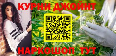 а пвп мука Кунгур