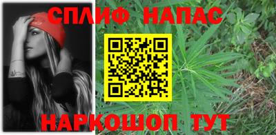 мефедрон VHQ Кумертау