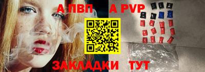 mdpv Кулебаки