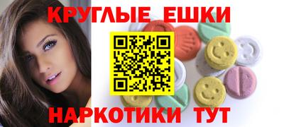 а пвп мука Кунгур