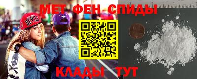 mdpv Кулебаки
