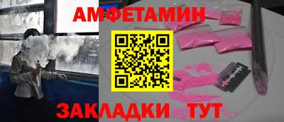 mdpv Кулебаки