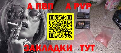 мефедрон VHQ Кумертау
