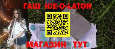 мефедрон VHQ Кумертау