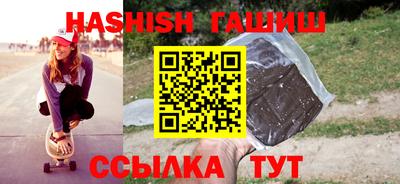 а пвп мука Кунгур