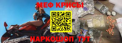 mdpv Кулебаки
