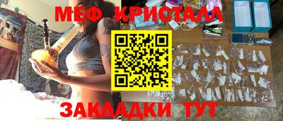 mdpv Кулебаки